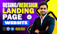 design or redesign responsive landing page using wordpress, wix, webflow
