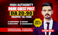 do high da guest post on home, kitchen, real estate blogs with backlinks