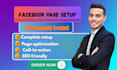 create and set up your facebook business page