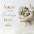 do a fully customized angel card reading