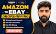 do amazon to ebay dropshipping and boost your ebay sales