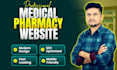 create a pharmacy website for medical or pharmaceutical company