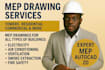 autocad 2d design mep expert