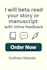 beta read your story or manuscript with inline feedback