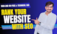rank your website with powerful ai seo on chatgpt, claude