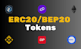 launch and deploy erc20 token, bep20 token, matic token
