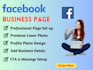 do facebook business page create, social media page setup,