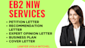 draft your eb2 niw petition and gather supporting evidence for your application