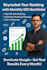 skyrocket ranking with monthly SEO backlinks high domain