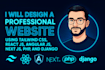 build fullstack website with ai, ai website development