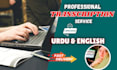 transcribe audio and video to text with accuracy