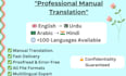 do certified spanish to english legal document translation