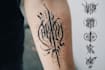 not design an average calligraphy tattoo