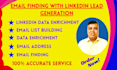 email finding with linkedin lead generation