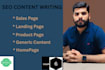 write your SEO website content