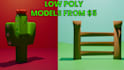 create 3d models for your game