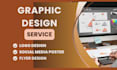 do graphic design services