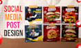 design attractive social media posts
