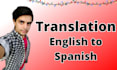 translation from english to spanish