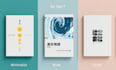 design minimalist book cover japanese style