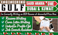 write ocr engineering resume site supervisor project manager CV for uae qatar
