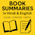 book summary writing in hindi english