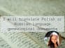 decipher and translate polish genealogical documents