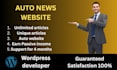 build a fully automated news website using wordpress