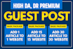 add website high authority directory guest post seo service for link building