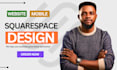 build squarespace website design squarespace seo squarespace website redesign