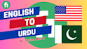 english to urdu translation