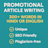 do content writing and grafic designing