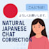be your friendly japanese chat partner and language guide