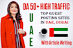 do premium uae guest post dubai backlinks on uae traffic websites