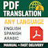 translate your PDF file into any language professionally