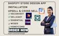 shopify upsell and cross sell reconvert selleasy essential wiser honeycomb