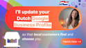 update your google business profile