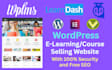 design course selling wordpress lms website with wplms, tutor or learndash theme