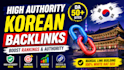 build high authority korean backlinks for better rankings