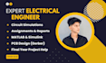 help you with electrical and electronics simulations and projects