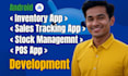 inventory management app, pos app, stock management app, inventory tracking app