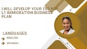 develop  eb2 niw l1 immigration business plan