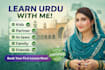 teach urdu to kids , beginners and foreigners