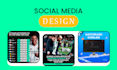 create a smd design