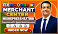 fix google merchant center misrepresentation