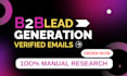 collect verified emails, do b2b lead generation, and data mining research