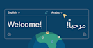 translate any text to arabic