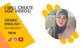 create authentic ugc for tiktok ads