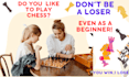 play a friendly online chess game with you
