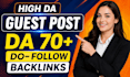 do guest post home improvement, real estate,construction
